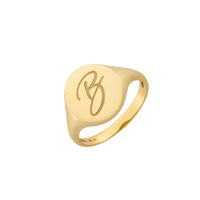 Ring Morena