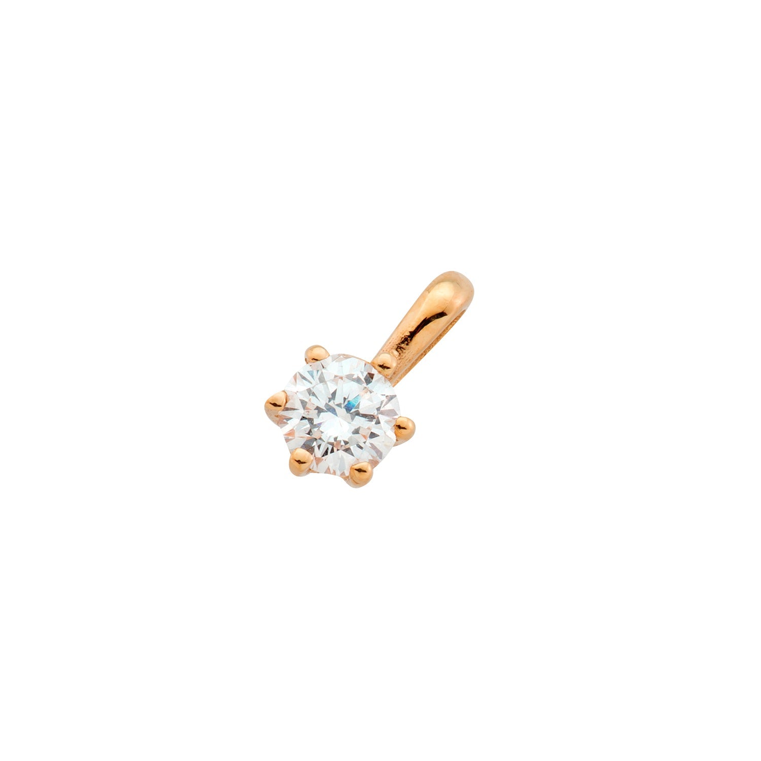 Anhänger Merdia – Roségold 14 Karat (585)